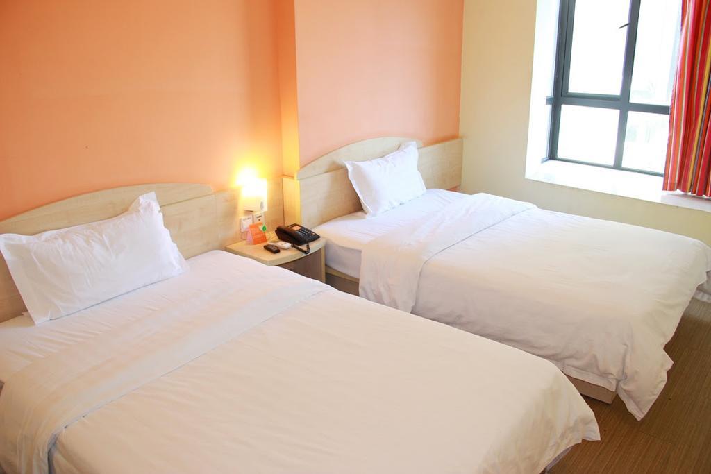7Days Inn Beijing Zhongguan Village Suzhou Bridge Zewnętrze zdjęcie