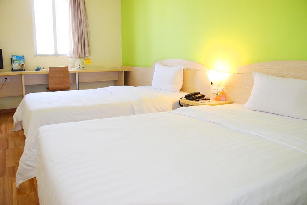 7Days Inn Beijing Zhongguan Village Suzhou Bridge Zewnętrze zdjęcie
